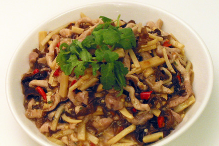 YuXiang Stir-fry Pork