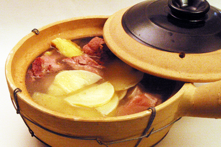 Yan Du Xian in the Pot