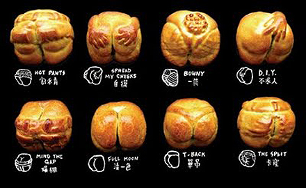 GOD Mooncakes