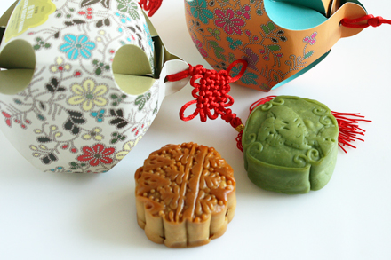 Purple Cane Tea Mooncakes