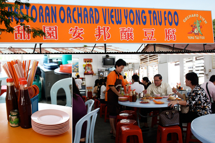 Orchard View Yong Tau Foo