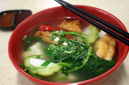 Yong Tau Foo in Clear Broth