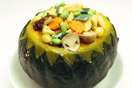 Seven Treasures Stir-Fry in Pumpkin Bowl